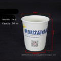 Двухслойная горячая чашка для питьевой бумаги для авиакомпании